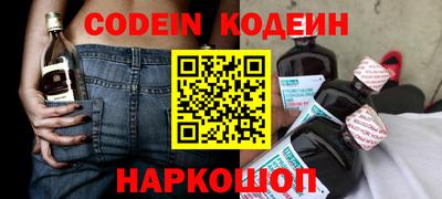 первитин Донской