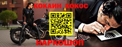 первитин Донской