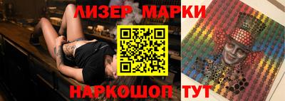 ALPHA PVP Донецк