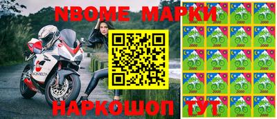 ALPHA PVP Донецк