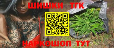 первитин Донской
