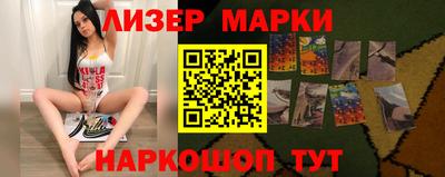 ALPHA PVP Донецк