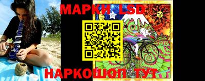 мяу мяу кристалл Дубна