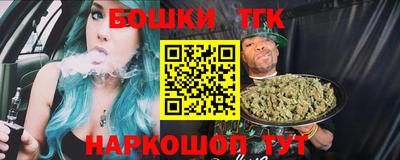 ALPHA PVP Донецк