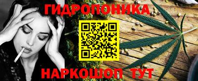 первитин Донской