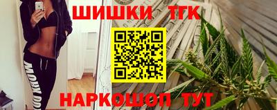 первитин Донской