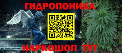 первитин Донской