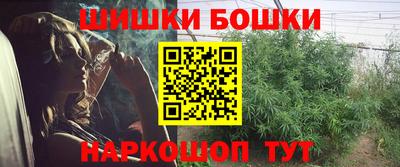 первитин Донской