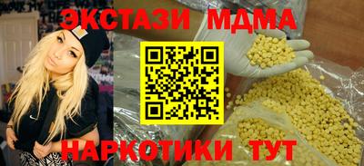 первитин Донской