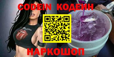 ALPHA PVP Донецк
