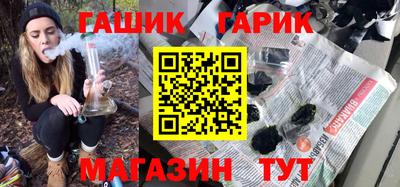 первитин Донской